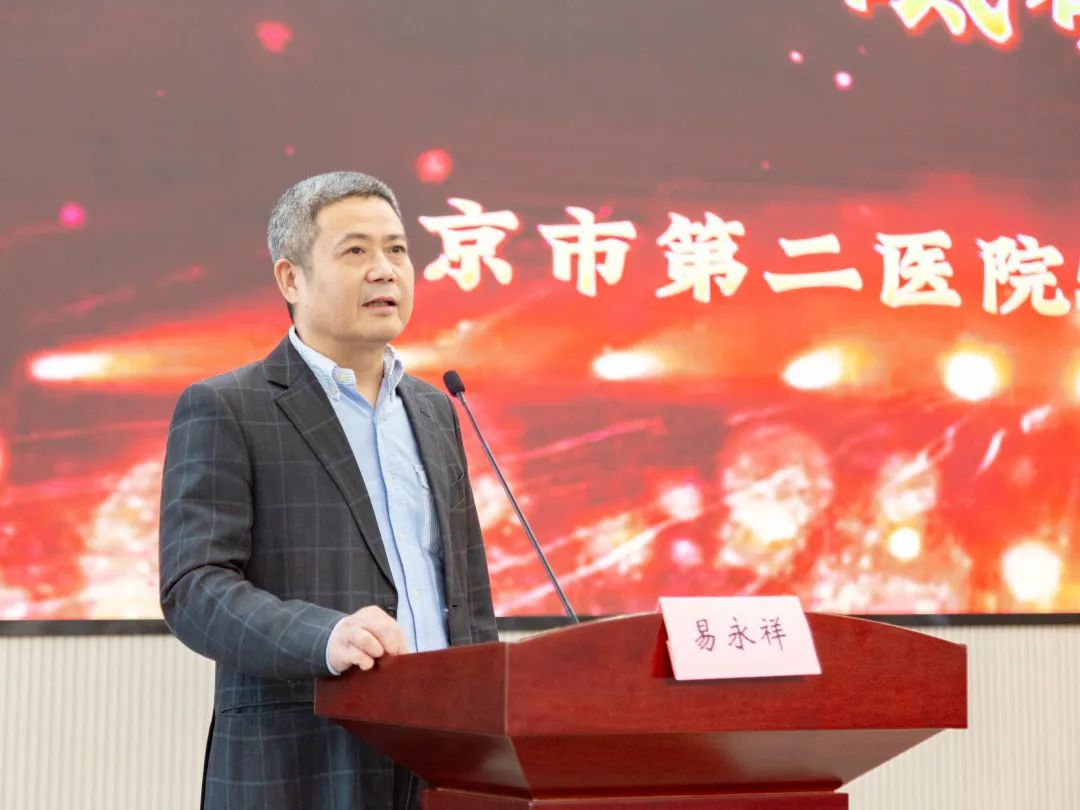微信图片_20220516113154.jpg 微信图片_20220516113154.jpg