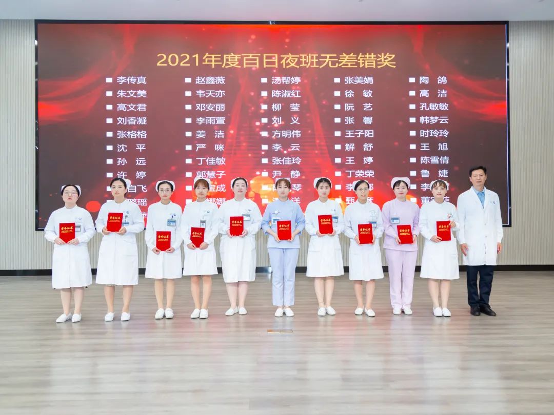 微信图片_20220516113508.jpg 微信图片_20220516113508.jpg