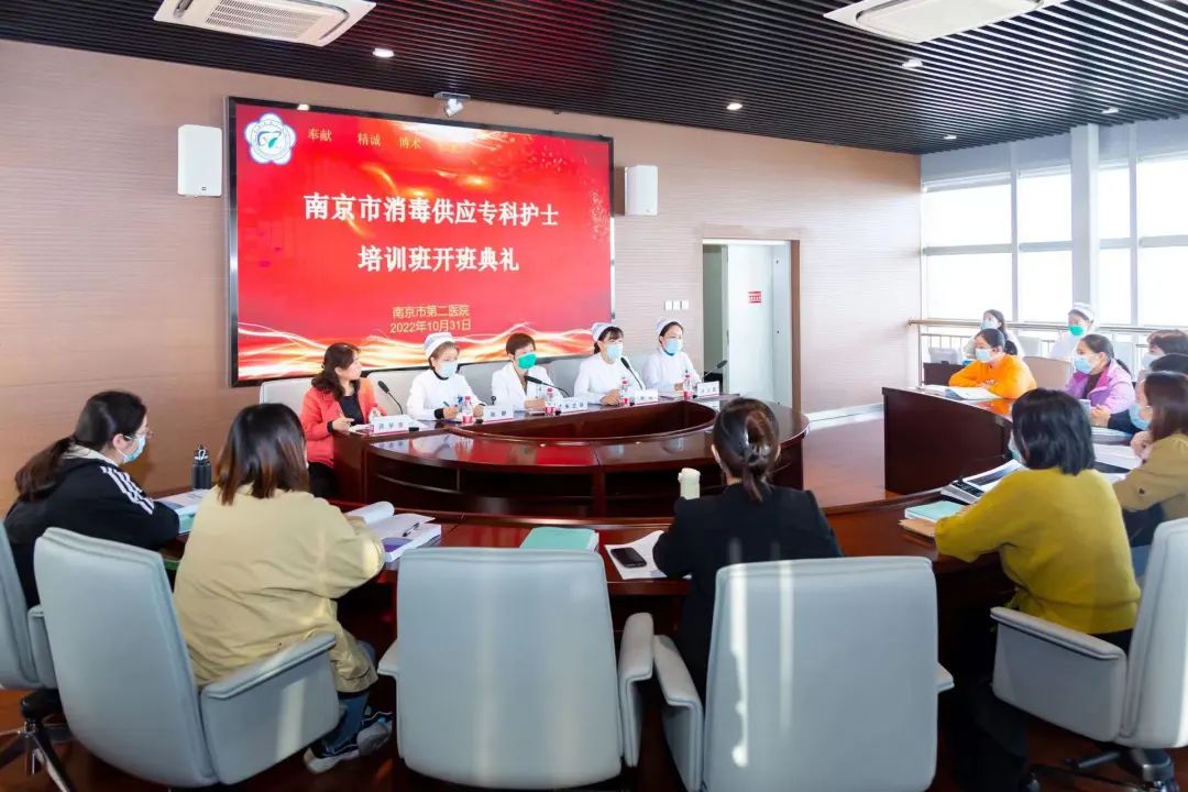 微信图片_20221108092031.jpg 微信图片_20221108092031.jpg