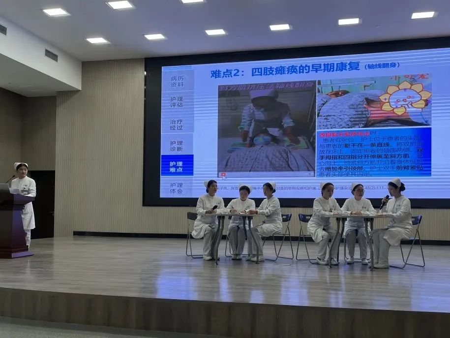 微信图片_20230303143216.jpg 微信图片_20230303143216.jpg