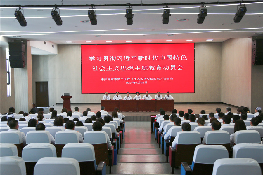 微信图片_20230515164618.jpg 微信图片_20230515164618.jpg