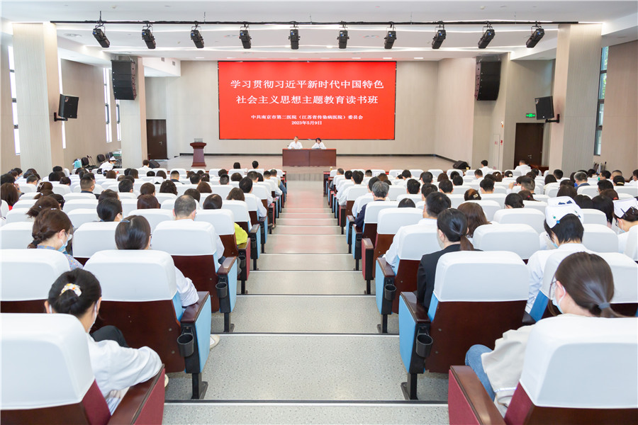 微信图片_20230515164654.jpg 微信图片_20230515164654.jpg