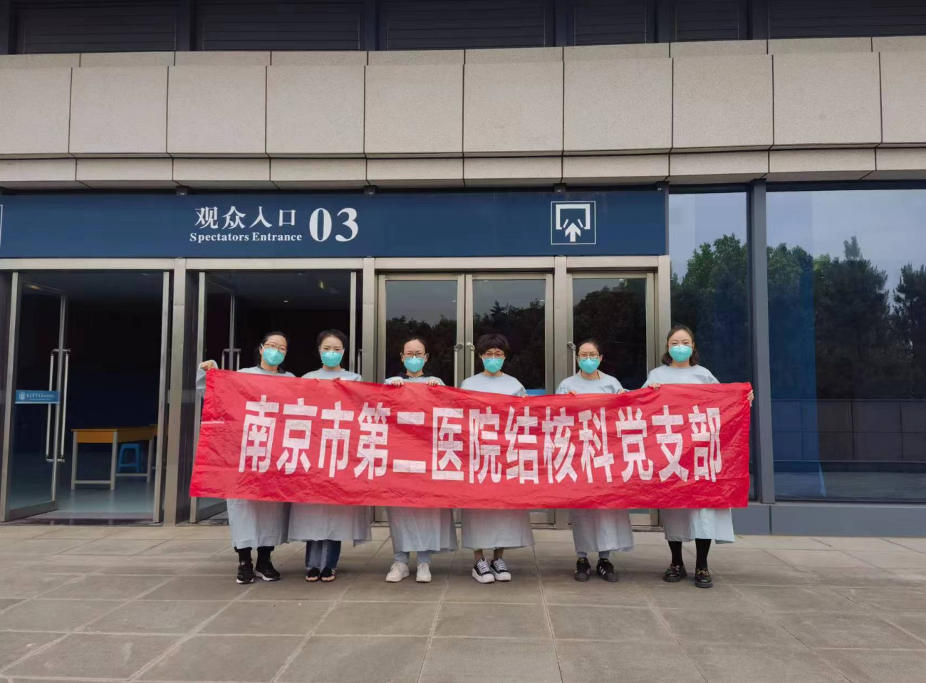 结核.png 结核.png