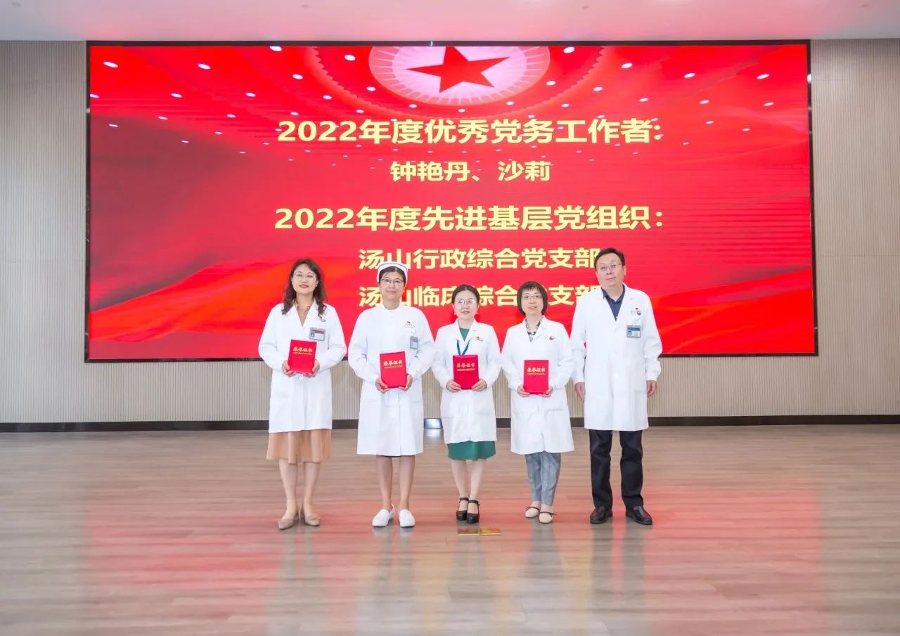 表彰3.jpg 表彰3.jpg