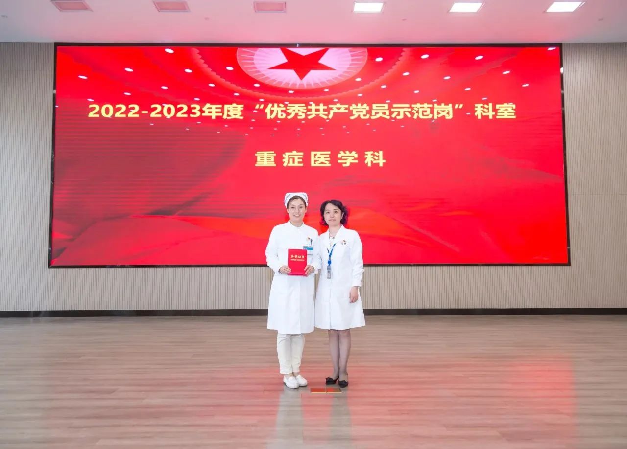 表彰4.jpg 表彰4.jpg