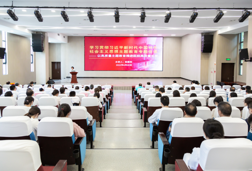 书记照片.png 书记照片.png